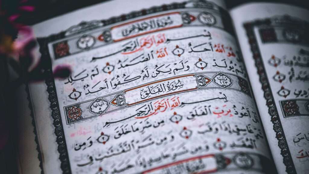New Muslims Course