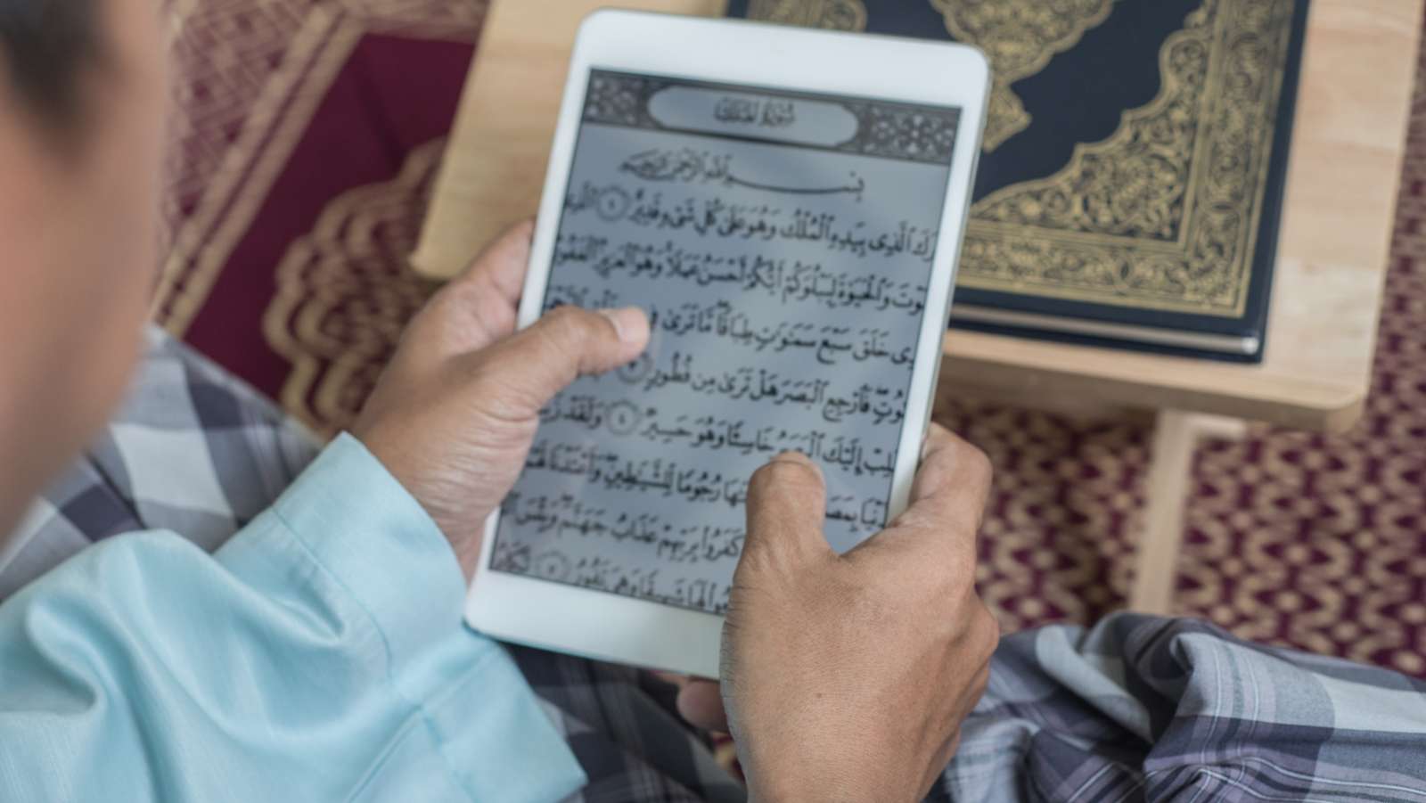 Benefits of Online Quran Classes